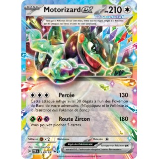 Motorizard-ex 159/191
