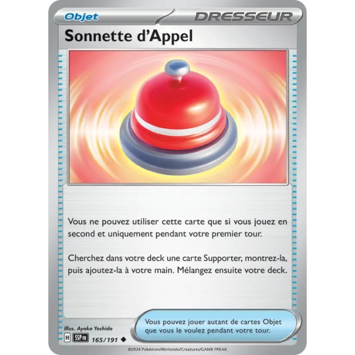 Sonnette d'Appel 165/191
