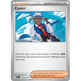 Cyano 170/191