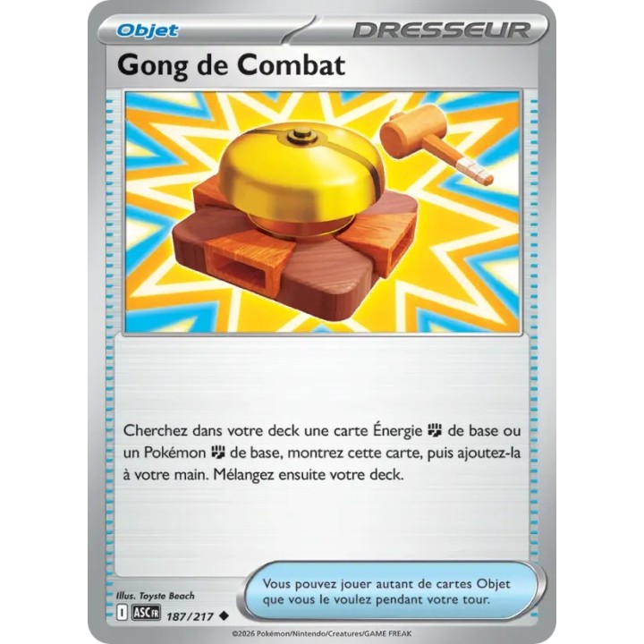 Gong de Combat 187/217
