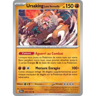 Ursaking Lune Vermeille 054/131