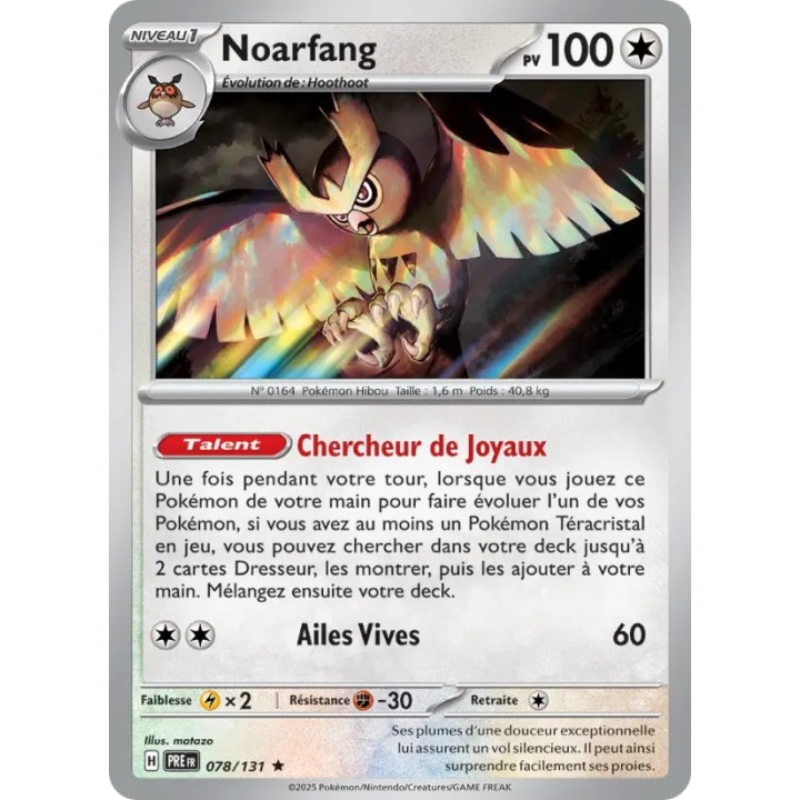 Noarfang 078/131