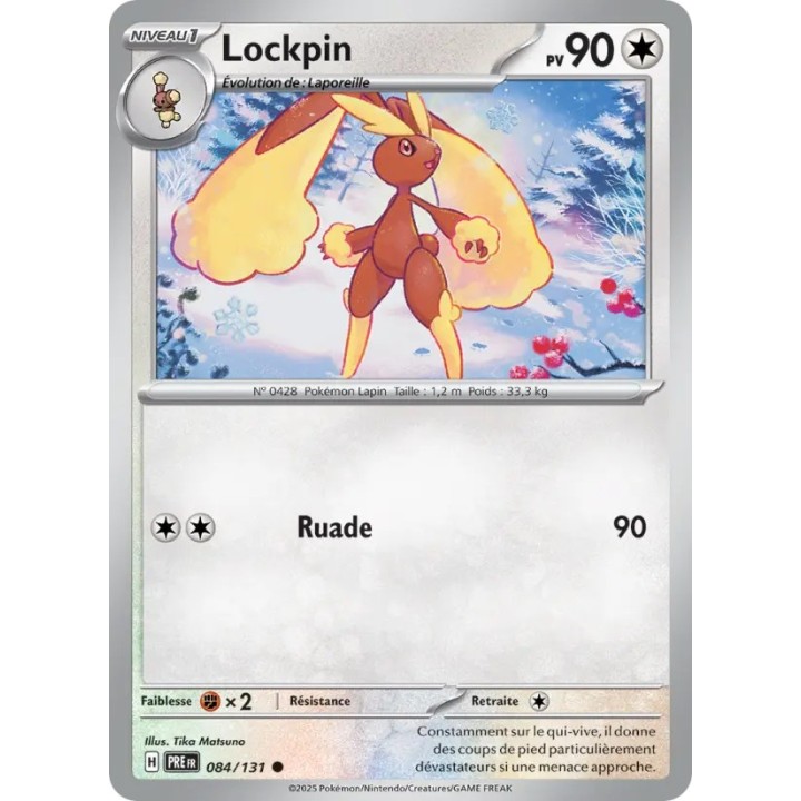Lockpin 084/131