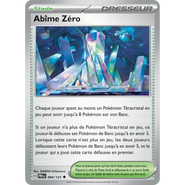 Abîme Zéro 094/131