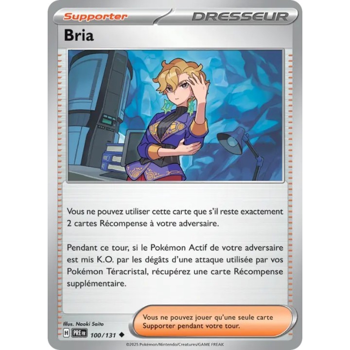 Bria 100/131