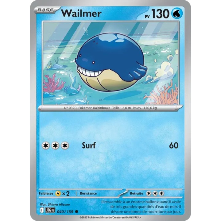 Wailmer 040/159