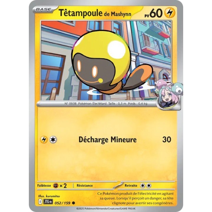 Têtampoule de Mashynn 052/159