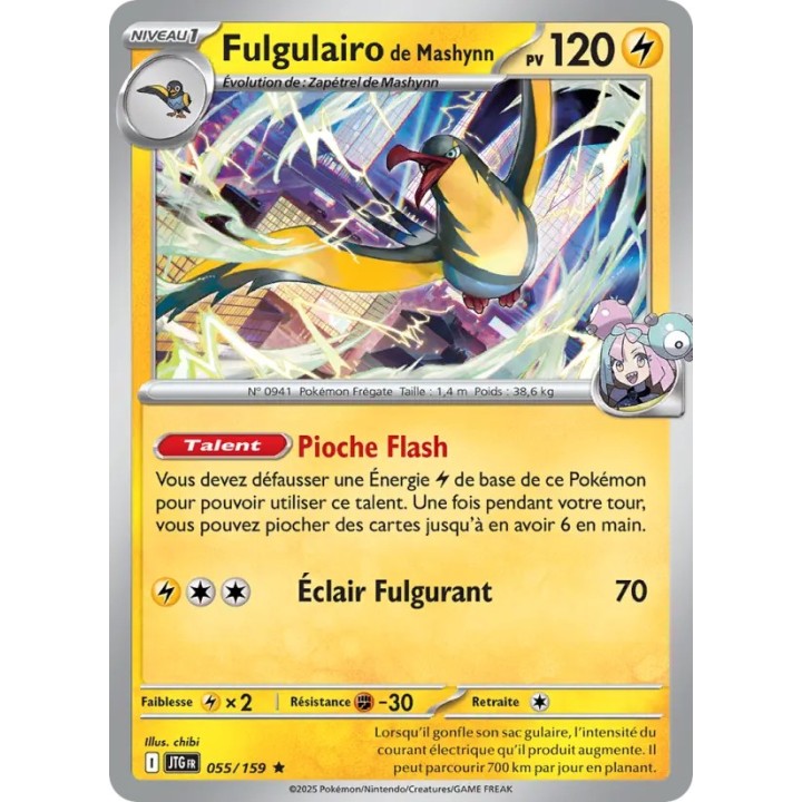 Fulgulairo de Mashynn 055/159