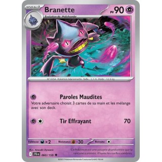 Branette 060/159