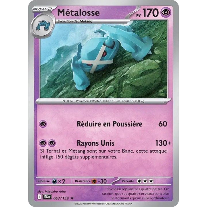 Métalosse 063/159