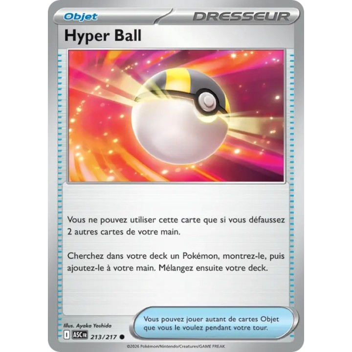 Hyper Ball 213/217