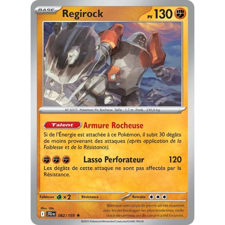 Regirock 082/159