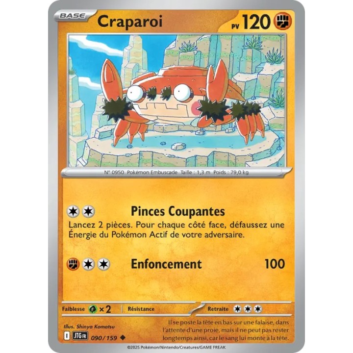 Craparoi 090/159