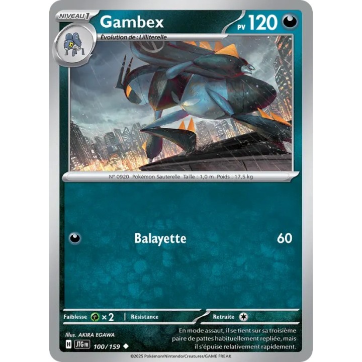 Gambex 100/159