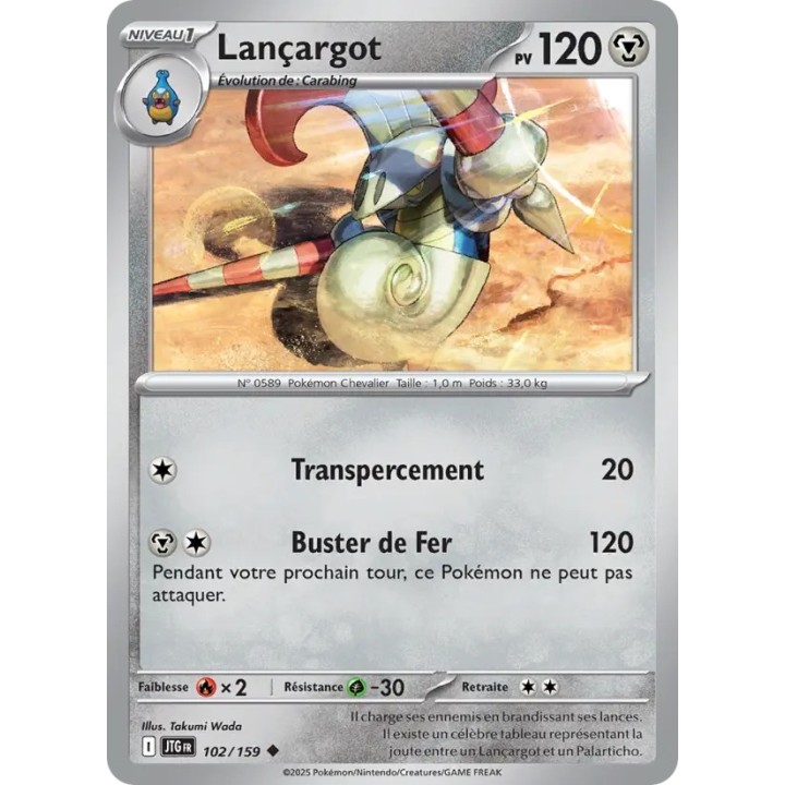 Lançargot 102/159