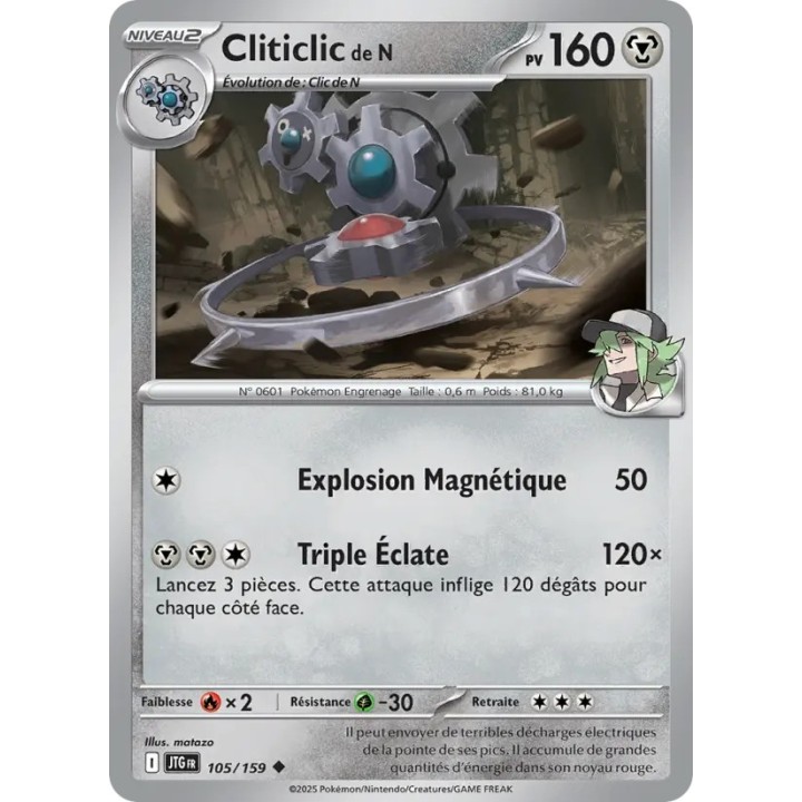 Cliticlic de N 105/159