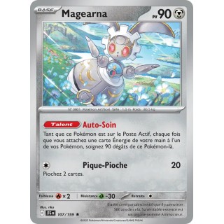 Magearna 107/159