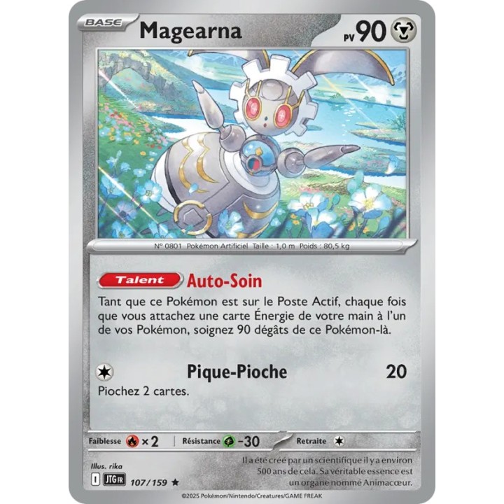 Magearna 107/159