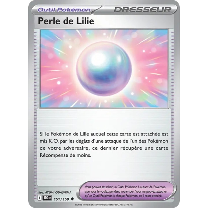 Perle de Lilie 151/159