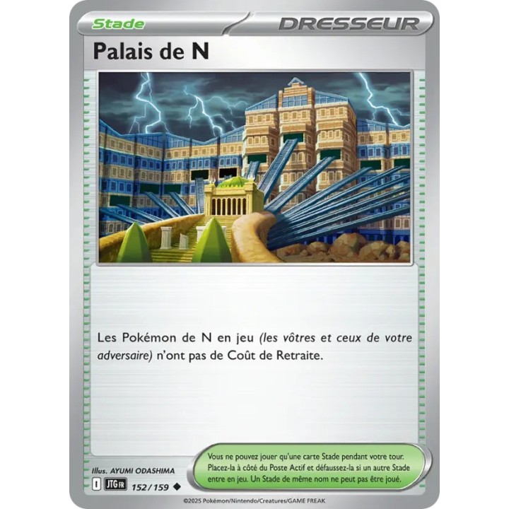 Palais de N 152/159