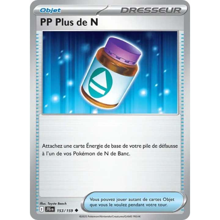 PP Plus de N 153/159