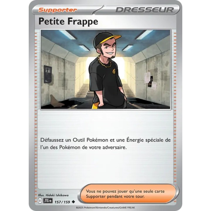 Petite Frappe 157/159