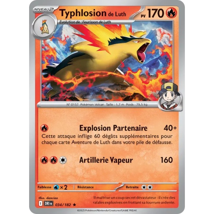 Typhlosion de Luth 034/182