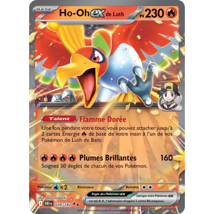 Ho-Oh-ex de Luth 039/182