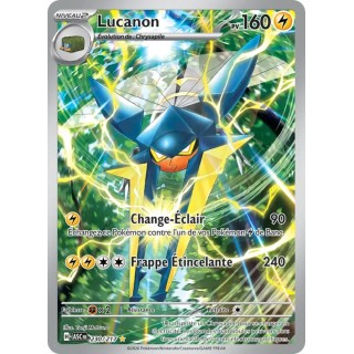 Lucanon 230/217
