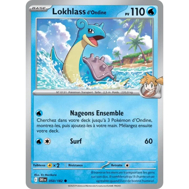 Lokhlass d'Ondine 050/182