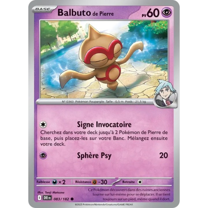 Balbuto de Pierre 083/182