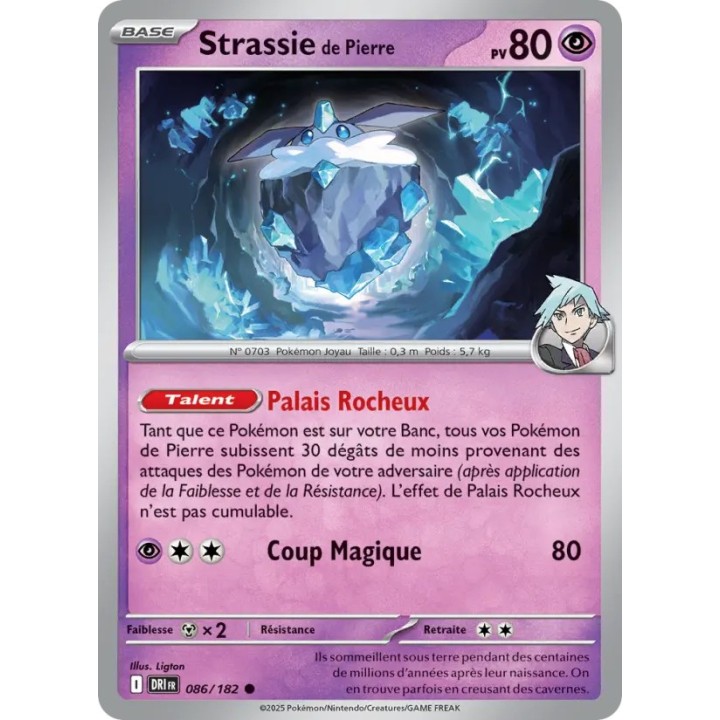 Strassie de Pierre 086/182