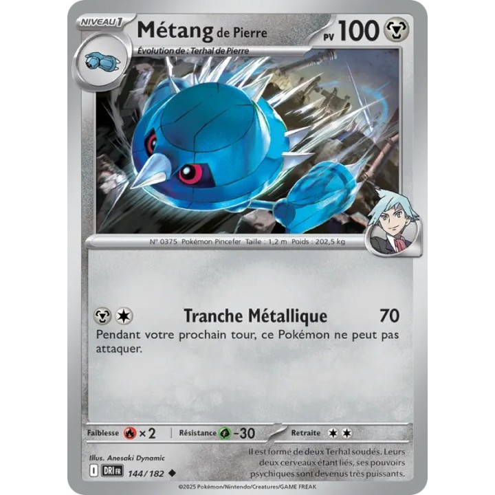 Métang de Pierre 144/182