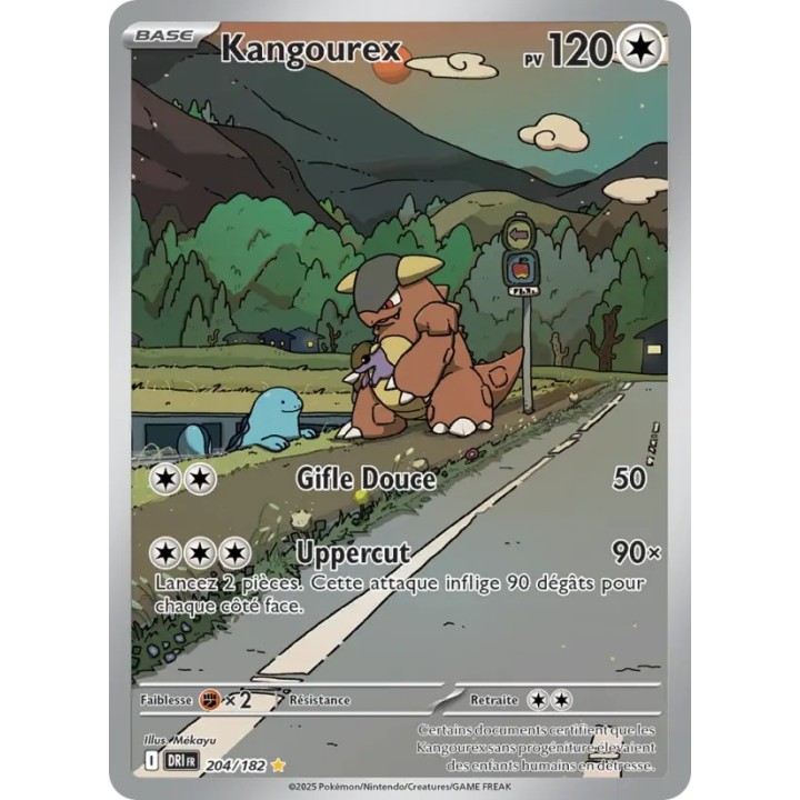 Kangourex 204/182