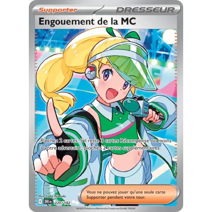Engouement de la MC 220/182