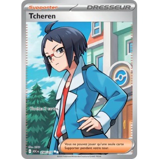 Tcheren 258/217
