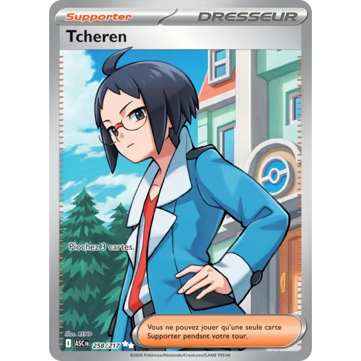 Tcheren 258/217