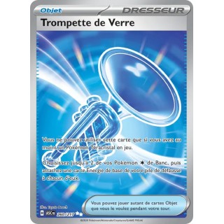 Trompette de Verre 260/217