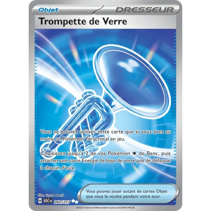 Trompette de Verre 260/217