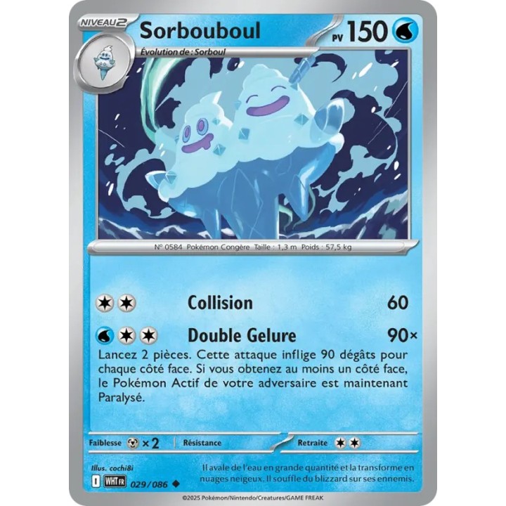 Sorbouboul 029/086