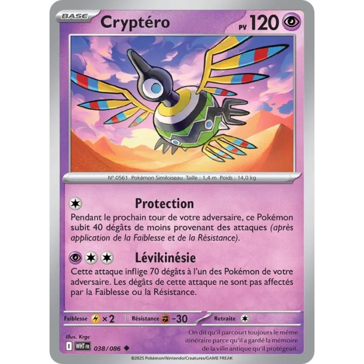Cryptéro 038/086