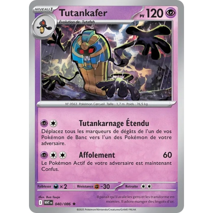 Tutankafer 040/086