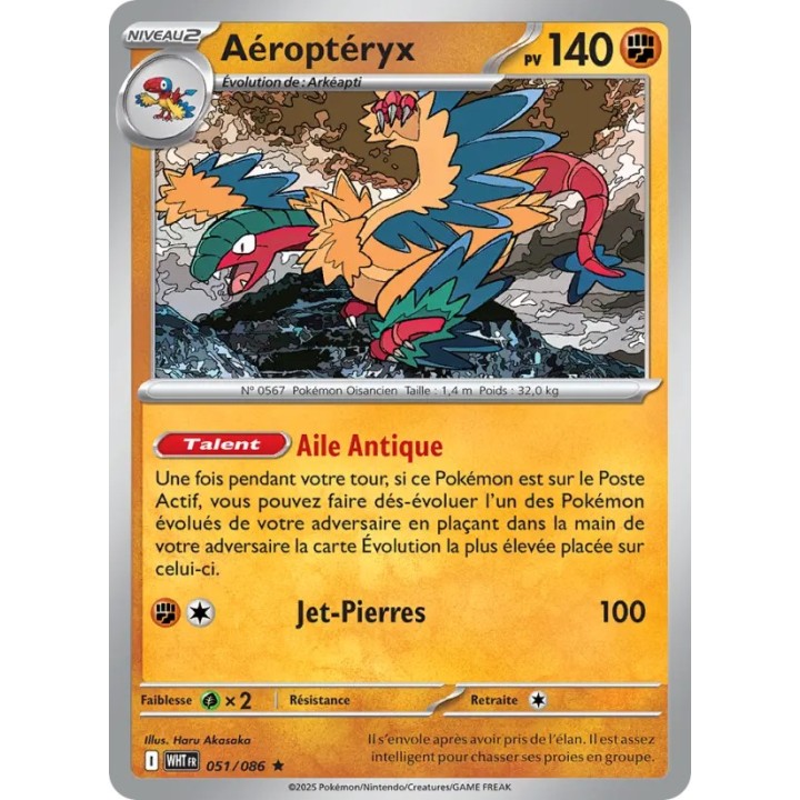 Aéroptéryx 051/086
