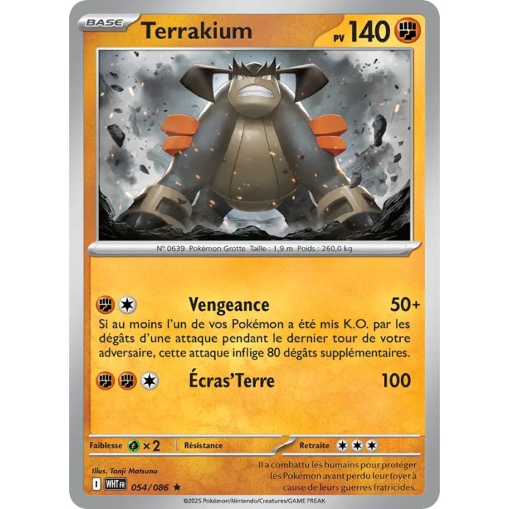 Terrakium 054/086