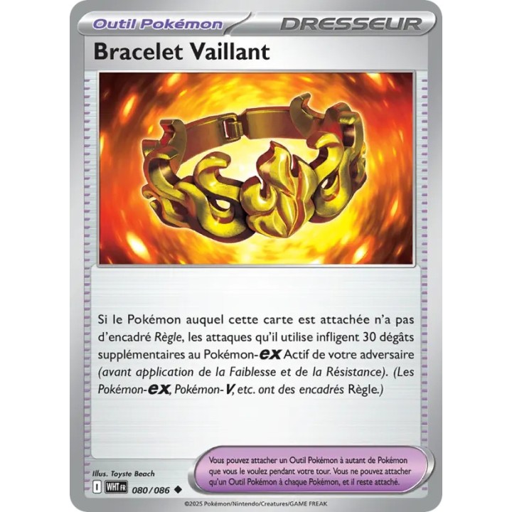 Bracelet Vaillant 080/086