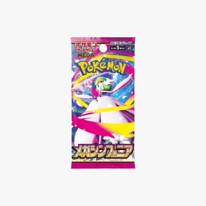 M1S "Mega Symphonia" Booster Pack 5 Cards (JP) | Pokémon Card Game