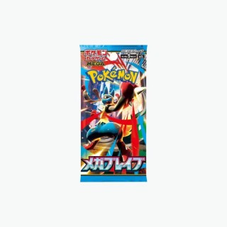 M1L "Mega Brave" Booster Pack 5 Cards (JP) | Pokémon Card Game