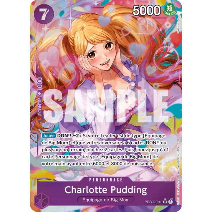 PRB-02 "The Best Vol.2" Display 20 boosters Premium (FR) | One Piece Card Game