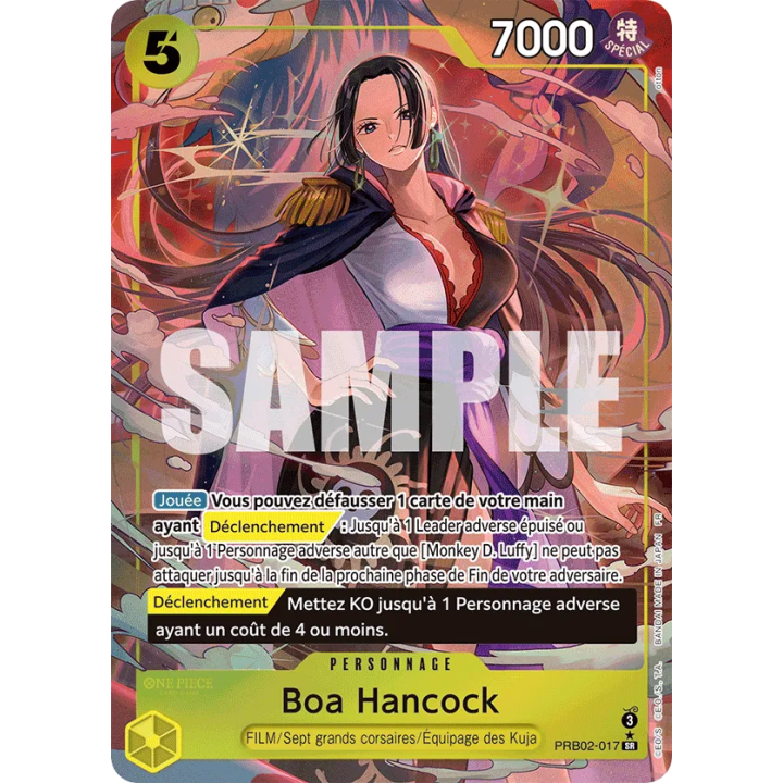 PRB-02 "The Best Vol.2" Premium Booster Box 20 Packs (FR) | One Piece Card Game