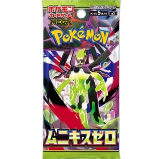 M3 "Munikis Zero" Booster Pack 5 Cards (JP) | Pokémon Card Game